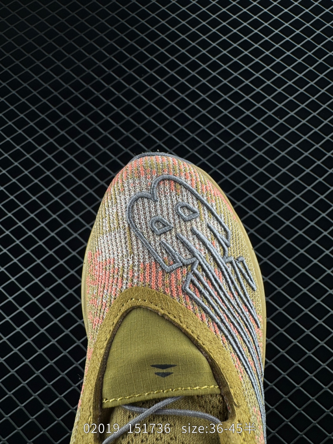 New Balance x Stone Island